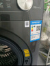 美的（Midea）洗衣機(jī)全自動(dòng)10公斤滾筒國(guó)家補(bǔ)貼以舊換新  一級(jí)能效1.1高洗凈比除菌凈螨羽絨洗節(jié)能快洗 省時(shí)省電凈速洗丨10公斤單洗36 曬單實(shí)拍圖