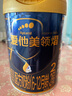 愛他美（Aptamil）原裝荷蘭進(jìn)口領(lǐng)熠（6—12月齡）2段800g較大嬰兒配方奶粉 800g*1罐 曬單實(shí)拍圖