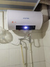夏新家用電熱水器【免費(fèi)上門(mén)安裝】出水?dāng)嚯娨患?jí)能效出租房洗澡40升/50/60/80/100圓桶2200w速熱節(jié)能 40L 2200W 高配+三重防電+上門(mén)安裝 曬單實(shí)拍圖