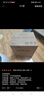 蘇泊爾（SUPOR）電飯煲小型電飯鍋迷你小容量家用1-2人陶瓷涂層內(nèi)膽可拆卸上蓋智能微壓多功能SF16YC1072 曬單實(shí)拍圖