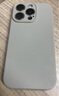 品勝 適用蘋果16Pro手機殼 iPhone16Pro柔性液態(tài)殼全包防摔抗指紋親膚男女款超薄保護套軟殼 鈦灰色 曬單實拍圖