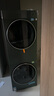 美的（Midea）洗烘套裝10kg滾筒洗衣機(jī)+變頻熱泵烘干機(jī)純平全嵌【清風(fēng)明月2.0洗烘塔】以舊換新 MGH20A-G+MAX遠(yuǎn)山青【純色款洗烘塔】 曬單實(shí)拍圖