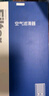 澳麟（AOLIN）香薰汽車空調濾芯濾清器適用15-20款/中華V3(1.5L/1.5T/1.6L) 曬單實拍圖