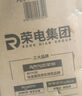 榮事達（Royalstar）電風(fēng)扇交流定頻家用落地扇七葉大風(fēng)量遙控定時立式臺地兩用大風(fēng)量節(jié)能搖頭輕音低噪風(fēng)扇 FD-30Y506 曬單實拍圖