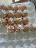蜀農(nóng)紀(jì)四川皮蛋無(wú)鉛工藝松花皮蛋鴨蛋皮蛋變蛋灰包蛋黃金溏心黃心松花蛋 四川鴨蛋皮蛋（特大蛋（70g-80g) 30枚裝 曬單實(shí)拍圖