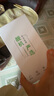 Apple iPhone 15 Pro 蘋果5G 二手蘋果手機 蘋果15Pro 國行優(yōu)惠券補貼 原色鈦金屬 256G 曬單實拍圖