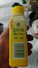 滴露（Dettol）洗衣機(jī)清洗劑250ml*6瓶金裝版檸檬滾筒洗衣機(jī)清潔劑強(qiáng)力除垢除菌 曬單實(shí)拍圖