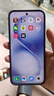 vivo S30 Pro mini 16GB+512GB 可可黑 國家補貼 多彩小直屏 超級潛望長焦 6500mAh 學生 AI手機 曬單實拍圖