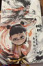 幸莎 哪吒2魔童鬧海適用iPad11保護(hù)套11英寸2025新款A(yù)16芯片蘋果iPad10平板殼卡通可愛國漫防摔帶筆槽 【魔童哪吒】無筆槽-書本款 2025款iPad第十一代【11英寸】單殼 曬單實(shí)拍圖