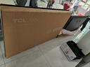TCL電視 65T6L Pro 65英寸 QD-Mini LED 蝶翼星曜屏 萬象分區(qū) 絢彩XDR 1100nits DeepSeek 國家補(bǔ)貼 曬單實(shí)拍圖