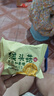 麥酥園 猴頭菇餅干養(yǎng)胃酥性休閑零食品無糖精曲奇餅干蛋糕點(diǎn)心整箱3斤 曬單實(shí)拍圖