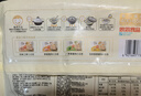 思念上湯小云吞豬肉薺菜400g50只 兒童速凍餛飩早餐食品云吞 曬單實(shí)拍圖