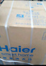 海爾（Haier）雙桶洗衣機(jī)半自動(dòng)自動(dòng)家用 10公斤大容量 家電國家補(bǔ)貼 以舊換新 雙缸XPB100-729S原廠品質(zhì)  曬單實(shí)拍圖