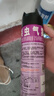 雷達(dá)（Raid）基孔肯雅熱殺蟲劑噴霧 550ml*2瓶 香甜橙花香型殺蟑 殺蟲氣霧劑 曬單實(shí)拍圖