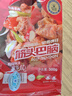科爾沁 國產(chǎn)原切筋頭巴腦凈重4斤 燉煮食材 生鮮牛肉 曬單實(shí)拍圖
