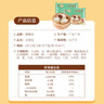 陶陶居面點(diǎn) 叉燒包337.5g*2袋 共18個(gè) 兒童早餐廣式早茶點(diǎn)心半成品 曬單實(shí)拍圖