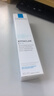 理膚泉（LA ROCHE-POSAY）K乳清痘凈膚細(xì)致精華乳40ml 控油清潔 護(hù)膚七夕禮物 曬單實(shí)拍圖