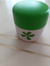 BEAUTY NOTES馬齒筧保濕面霜補水滋潤護膚品夏季敏感肌曬后舒緩修護男女士50g 曬單實(shí)拍圖