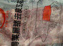 得利斯 黑豬去皮五花肉條2斤  豬肉生鮮 黑豬肉 五花肉 烤肉燒烤食材 曬單實拍圖