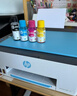 惠普（HP） 596/676彩色噴墨連供打印機(jī)家用辦公無(wú)線(xiàn)打印復(fù)印掃描一體機(jī)學(xué)生作業(yè)照片打印機(jī) TANK596（原裝連供+免換墨盒）519升級(jí)款 官方標(biāo)配（自帶原裝墨水1套）狂打8000頁(yè) 曬單實(shí)拍圖