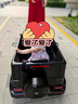貝瑞佳兒童電動(dòng)車四輪汽車奔馳大G遙控小孩玩具車可坐人雙驅(qū)寶寶禮物 曬單實(shí)拍圖