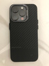 決色  蘋果iPhone15ProMax手機殼凱夫拉支架芳綸MagSafe磁吸親膚男非碳纖維保護套新 0重力?·格林 | 膚感按鍵 iPhone 15 Pro 曬單實拍圖