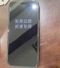 閃魔適用蘋果16ProMax鋼化膜iPhone16Pro手機(jī)膜高清覆蓋防爆抗指紋全屏無(wú)塵倉(cāng)秒貼聽筒防塵保護(hù)膜 16Pro【高清防塵膜*2片裝聽筒防塵】 曬單實(shí)拍圖