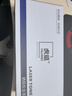 虎威TN2225粉盒適用兄弟MFC7360 dcp7057粉盒7060D 7470硒鼓FAX2890 7290 2990 7860 HL2240D打印機墨盒 曬單實拍圖