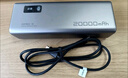 CUKTECH酷態(tài)科120W氮化鎵三口充電器套裝+20000毫安時(shí)充電寶單口120W/100W快充適用小米/筆記本 曬單實(shí)拍圖