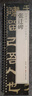 張遷碑隸書字帖書法臨摹字卡原大版漢代經(jīng)典碑帖近距離對(duì)臨入門活頁(yè)原碑原帖附簡(jiǎn)體旁注近距離臨摹字卡黑龍江美術(shù) 張遷碑 標(biāo)準(zhǔn) 曬單實(shí)拍圖
