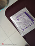 品奈優(yōu)雙頭USB數(shù)據(jù)線兩頭公對公筆記本電腦散熱器USB連接線機(jī)頂盒攝像頭電源延長線 50厘米【公對公】雙頭USB線 曬單實(shí)拍圖