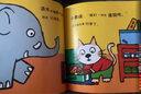 【新華書店】小貓湯米繪本躲貓貓全26冊(cè) 懂得助人為樂(lè)培養(yǎng)好習(xí)慣0-1-2-3周歲幼兒園寶寶敏感期社交啟蒙繪本兒童情商啟蒙圖畫書  正版包郵 小貓湯米【第1輯全10冊(cè)】 曬單實(shí)拍圖