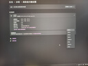 AOC23.8英寸180Hz電競(jìng)顯示器Fast IPS屏宙斯盾小鋼炮1ms響應(yīng)HDR10臺(tái)式電腦吃雞游戲外接筆記本顯示屏 [新]23.8英寸電競(jìng)小鋼炮24G10E 曬單實(shí)拍圖