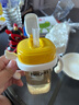 BABY MIND適配hegen奶瓶配件赫根喝水學(xué)飲杯頭直飲吸管杯蓋重力球手柄配件 【直吸】黃色吸管杯蓋 曬單實拍圖