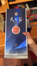 洋河 藍(lán)色經(jīng)典 天之藍(lán) 52度 520ml 單瓶裝 綿柔濃香型白酒 曬單實(shí)拍圖