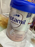 愛他美（Aptamil）卓傲嬰兒配方奶粉1段（0—6月齡）800g*1罐  愛他美卓傲 曬單實拍圖