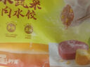 灣仔碼頭京蔥豬肉大蔥餃子1200g60只水餃早餐食品速食半成品面點 曬單實拍圖