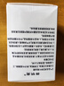 香港大藥房【香港柿子葉豬油膏】抗氧化美提亮白去黃改善暗沉膚色祛黃褐雀斑 正品肺葉豬油膏 濃度999+【重度快速滁斑】特強(qiáng) 曬單實(shí)拍圖