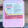 醫用鈉石灰堿石灰二氧化碳吸附劑醫院用鈉石灰麻醉機干燥劑 鈉石灰5瓶【2500g】 曬單實(shí)拍圖