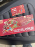 【禮券】蟹公館陽澄湖大閘蟹禮品卡螃蟹券送禮大閘蟹禮盒3對6只裝 陽澄湖588型 公3.5兩 母2.5兩 曬單實拍圖