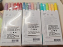 慕那美（monami）進(jìn)口粗細雙頭熒光水彩筆水性筆學(xué)生手賬用彩色筆LiveColor6色套裝04043Z06-R水彩筆 曬單實(shí)拍圖