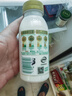 伊利金典鮮牛奶 全脂分享裝巴氏殺菌 低溫牛奶 235ml*4 曬單實拍圖