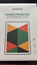 綠聯(lián)適用iPad11/10保護(hù)套帶筆槽11英寸2025款A(yù)16芯片iPad11保護(hù)殼全包透明蘋果平板支架輕薄防彎 曬單實(shí)拍圖