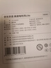 京東京造智能高速吹風機Lite粉 2億負離子家用吹風機家用靜音負離子大功率不傷發(fā)速干電吹風筒 生日禮物女 曬單實拍圖