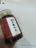 北京同仁堂蘇子降qi丸濃縮丸正品（250克/瓶） 藥食同源 傳統(tǒng)工藝 250g/瓶試用裝 曬單實(shí)拍圖