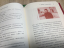 上水船  王遜與現(xiàn)代中國(guó)的藝術(shù)理想 曬單實(shí)拍圖