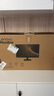 聯(lián)想(Lenovo)揚(yáng)天M4000q 商用辦公臺(tái)式電腦主機(jī)(酷睿14代i3-14100 16G 512G)23.8英寸 國家補(bǔ)貼20% 曬單實(shí)拍圖