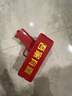 靜閑居接親游戲道具筷子夾鈔票噴錢手槍噴鈔機(jī)鈔票發(fā)射器婚禮結(jié)婚夾錢槍 吾家有喜鈔票槍+100張混搭喜鈔 曬單實(shí)拍圖