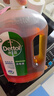 滴露（Dettol）消毒液衣物除菌液洗衣消毒水1.8L殺菌除螨 家居寵物消毒除菌  曬單實拍圖
