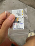 周六福（ZLF）七夕禮物  黃金耳飾女小金花四葉草耳釘足金999首飾 計價 0.76g 曬單實(shí)拍圖